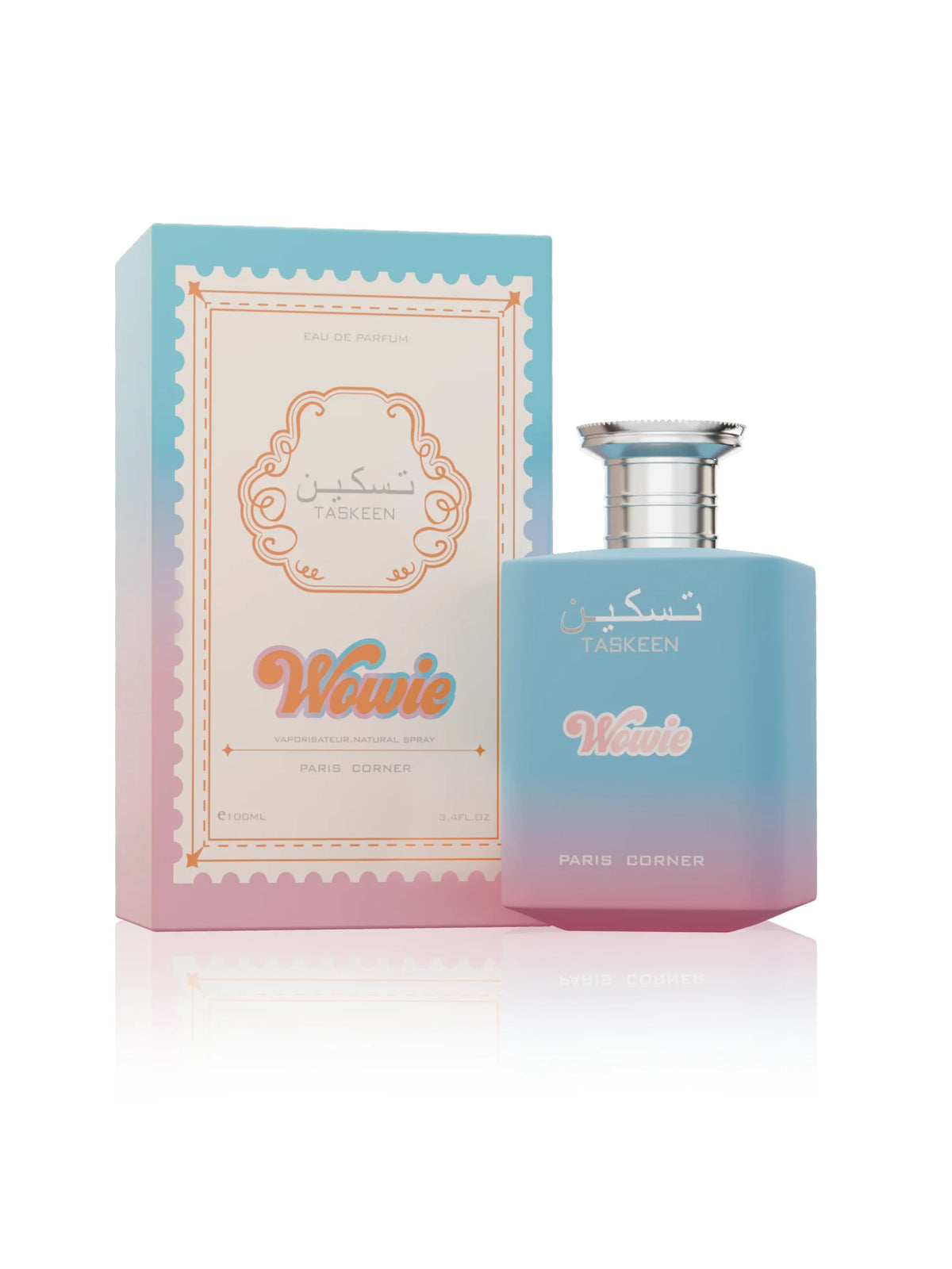Best office perfumes in Kuwait