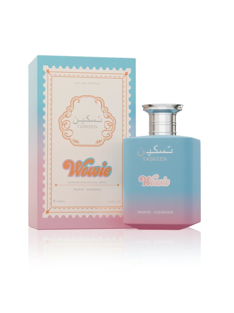 Best office perfumes in Kuwait